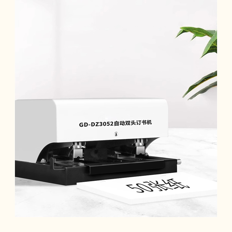 GD-DZ3052 Fully Automatic Stap – Electric Stapler Heavy Bewertung und Preis