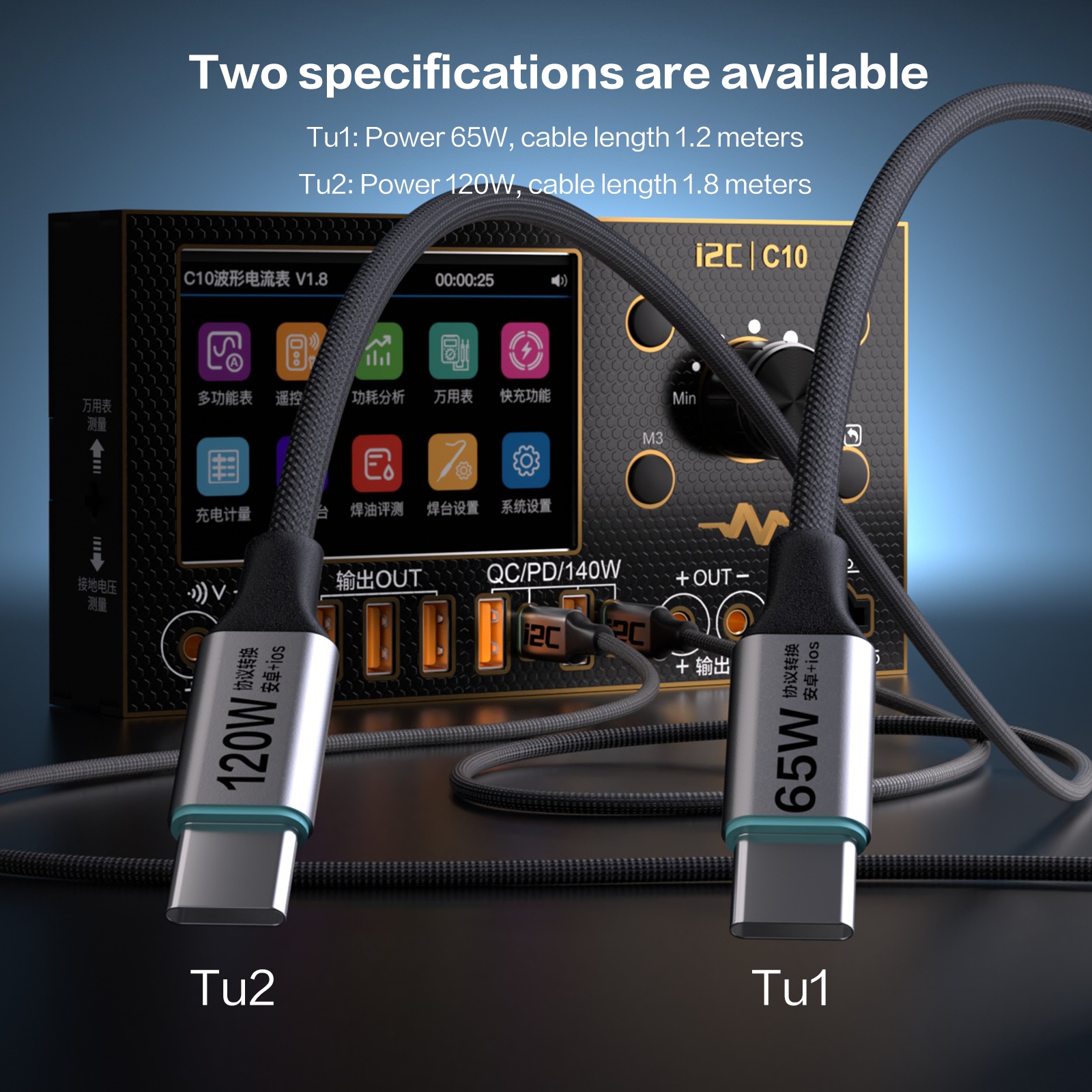 i2C Turbo 120W PPS Protocol Fa – Usb Extender Active Bewertung und Preis