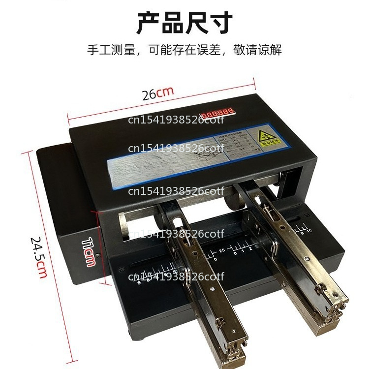 Electric Binding Machine Autom – Electric Stapler Heavy Bewertung und Preis
