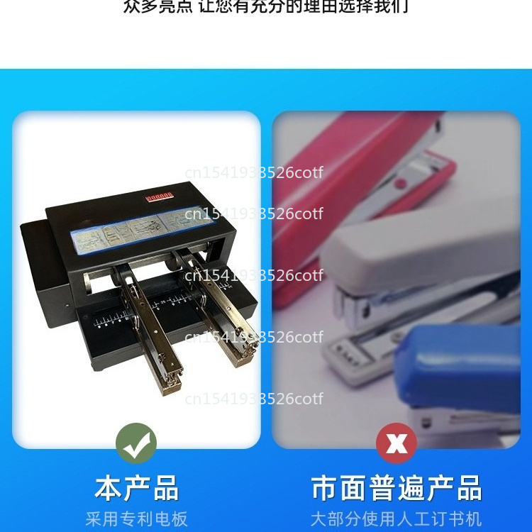 Electric Binding Machine Autom – Electric Stapler Heavy Bewertung und Preis