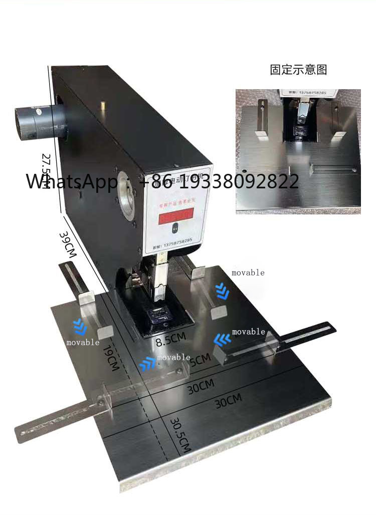 2026-Heavy 210 Sheets Electric – Electric Stapler Heavy Bewertung und Preis