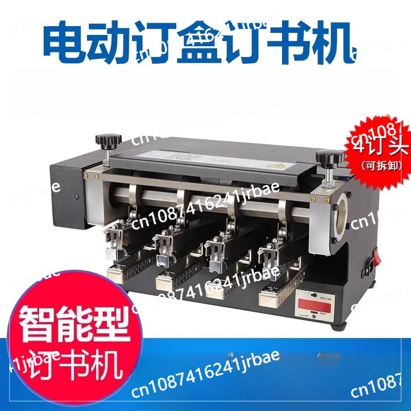 Heavy duty thickened universal – Electric Stapler Heavy Bewertung und Preis