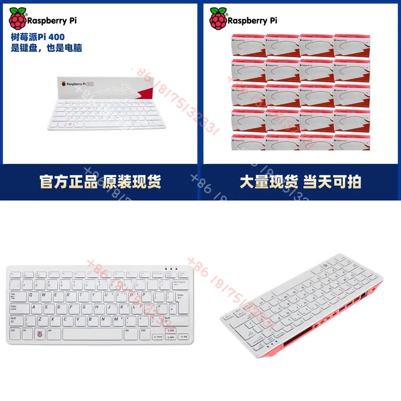 Raspberry Pi Raspberry Pi 400  – Raspberry Pi Keyboard Bewertung und Preis
