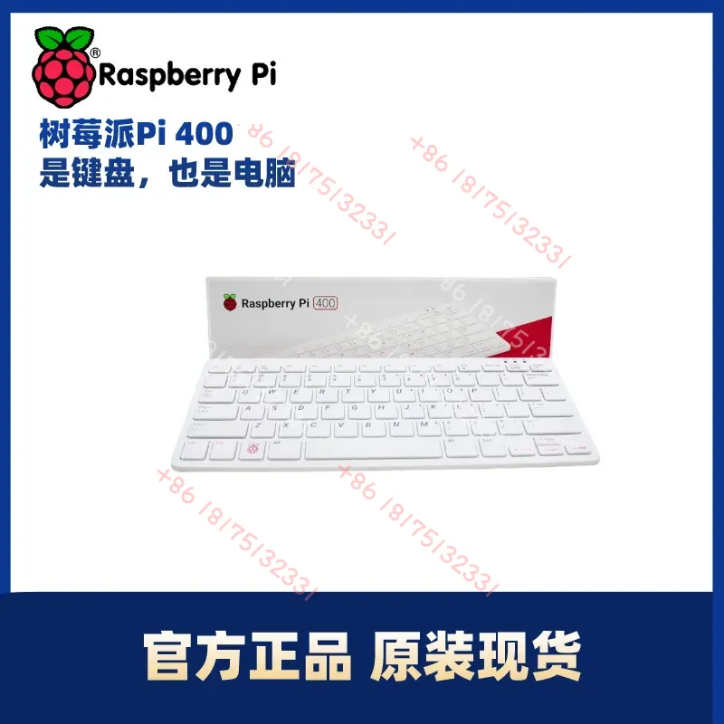 Raspberry Pi Raspberry Pi 400  – Raspberry Pi Keyboard Bewertung und Preis