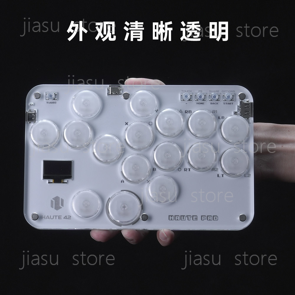 Raspberry Pi Compatible Hitbox – Raspberry Pi Keyboard Bewertung und Preis